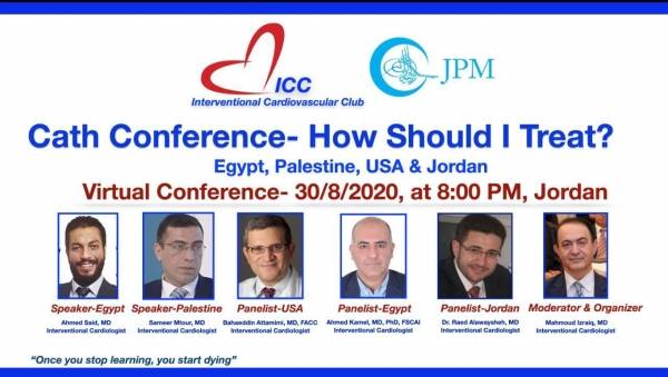 الشركة الأردنية لإنتاج الأدوية JPM تدعو القطاع الطبي لحضور محاضرة علملية بالتعاون مع نادي التداخلات القلبية عبر تطبيق  ZOOM 
