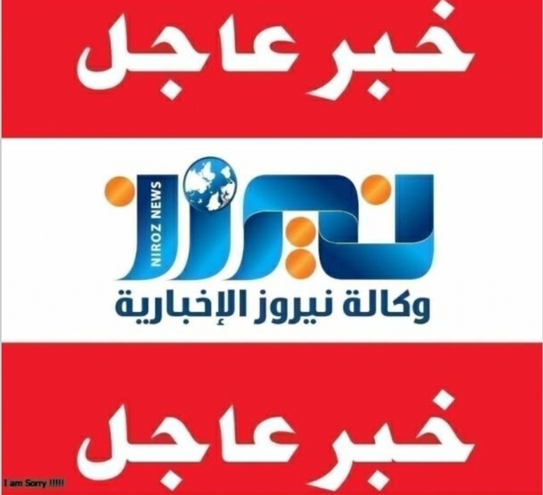 محافظ معان : نتائج عينات مخالطي إصابة الشوبك سلبية