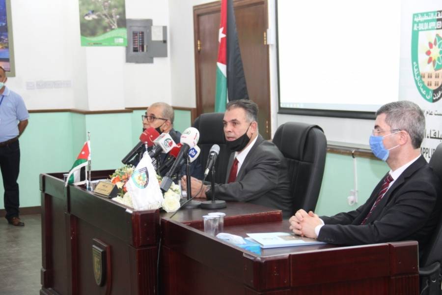 وقائع المؤتمر الصحفي لإعلان نتائج الدورة الصيفية لامتحان الشهادة الجامعية المتوسطة (الشامل) لعام 2020م