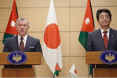 رسالة من الملك إلى رئيس الوزراء الياباني