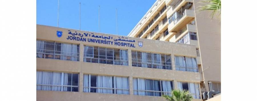 مستشفى الجامعة يؤكد البدء بعمليات التعقيم بعد تسجيل اصابة جديدة بكورونا