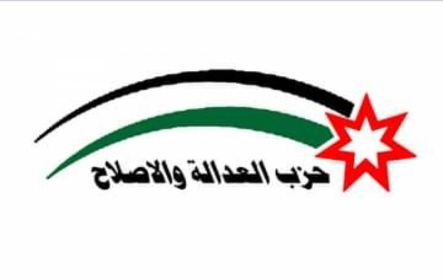 حزب العدالة والإصلاح: من وقع على الرسالة الموجهة إلى الملك لا يمثل الحزب