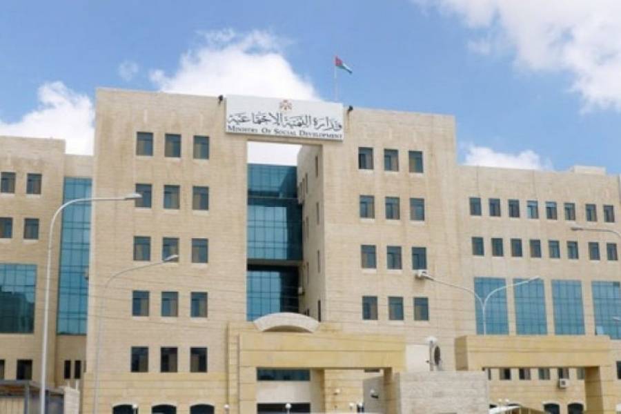 بدء التدريس بمراكز ذوي الإعاقة النهارية غدا