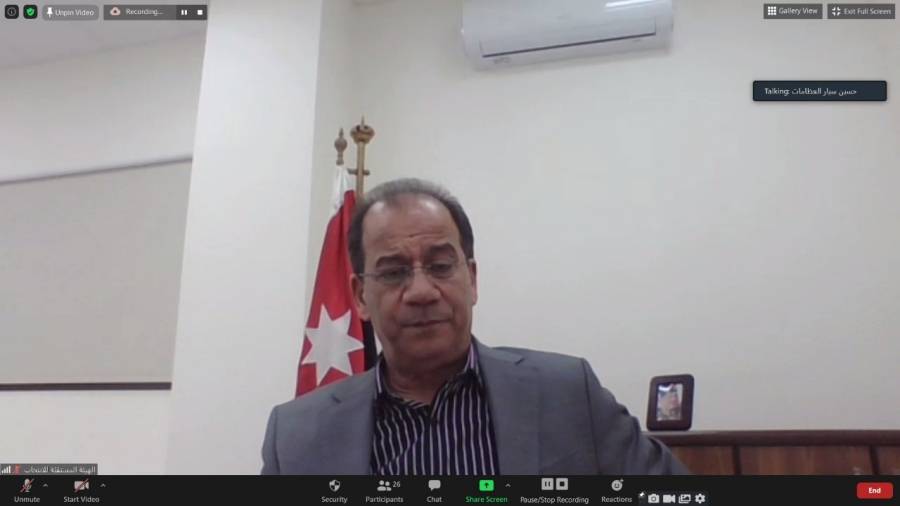 المستقلة للانتخاب تلتقي مؤسسات المجتمع المدني في المفرق