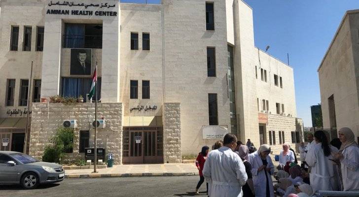 مدير مركز صحي عمّان الشامل: جميع نتائج فحوصات موظفي المركز سلبية