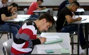 التربية : تحدد رسوم الدورة التكميلية