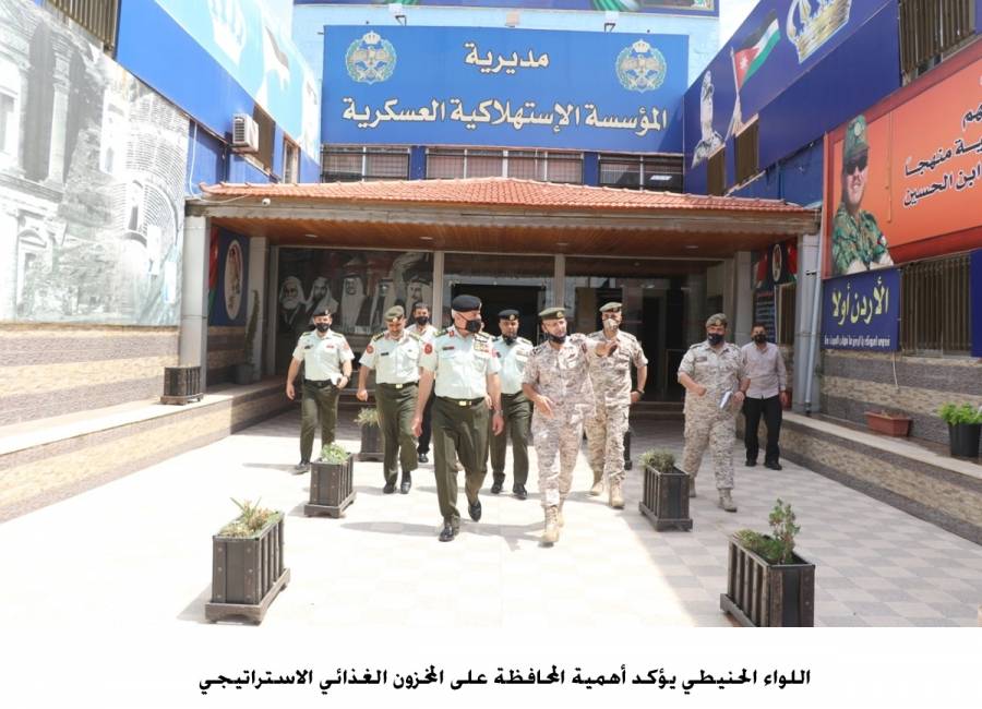 الحنيطي يؤكد أهمية المحافظة على المخزون الغذائي الاستراتيجي