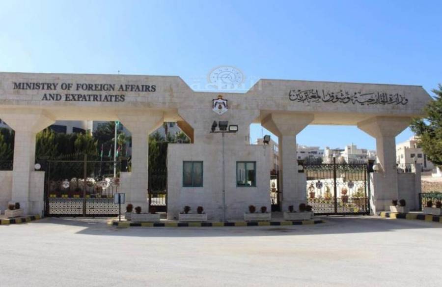 تنقلات في وزارة الخارجية..