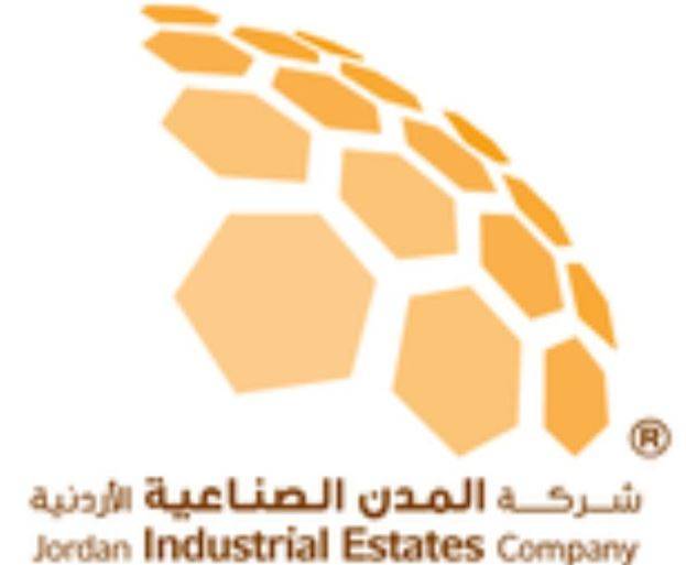 المفرق: تسهيلات للصناعيين الراغبين بالاستثمار في المدينة الصناعية