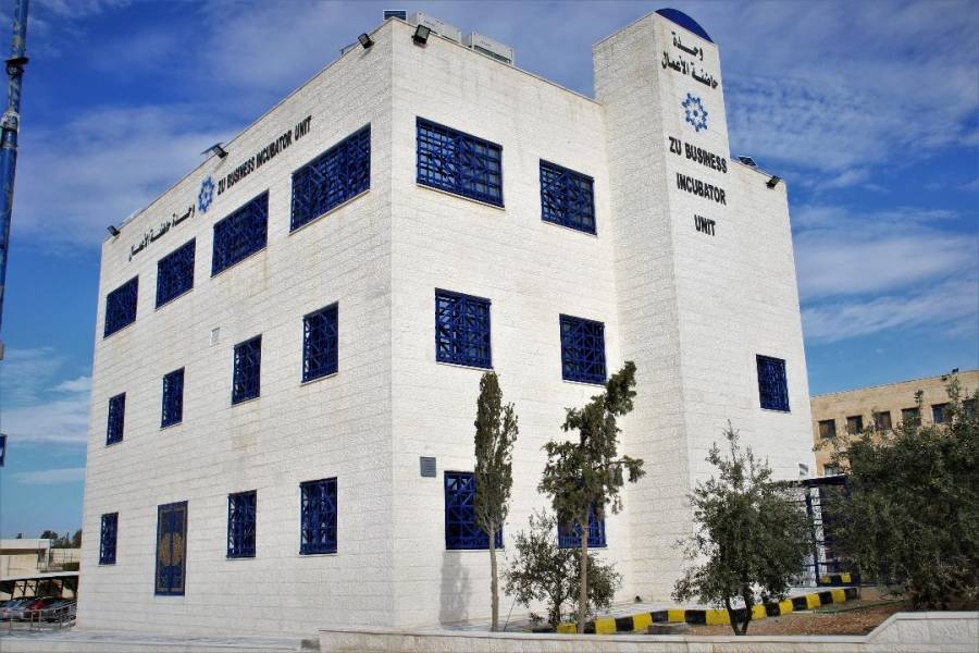 حاضنة الأعمال في جامعة الزرقاء تسهم في عملية التنمية المستدامة في المملكة