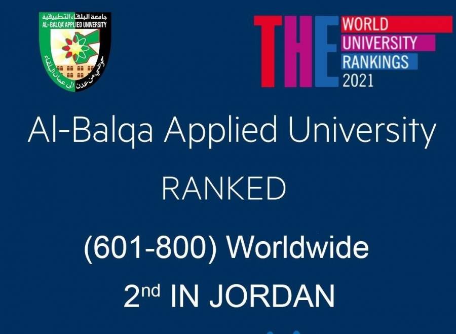 الخبر الصحفي للتايمز العالمي 2021