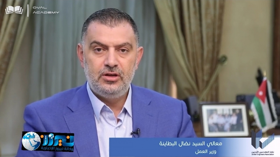 البطاينة لستون دقيقة: أوامر الدفاع ساهمت بتخفيف معاناة أطراف عملية الإنتاج في ظل كورونا وهناك توازن بين مصلحة العامل وصاحب العمل