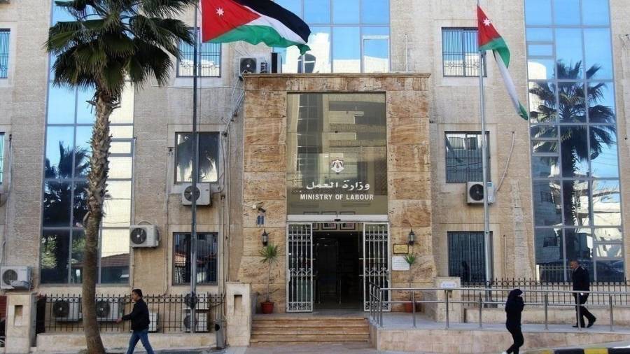 العمل: التعيينات والترشيحات على الوظائف الحكومية ليست من اختصاص وزارة العمل ولا مجلس الخدمة المدنية