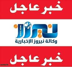 الرزاز: شمول العمالة الزراعية وفئات أخرى بتأمينات الضمان الاجتماعي والتأمين الصحي