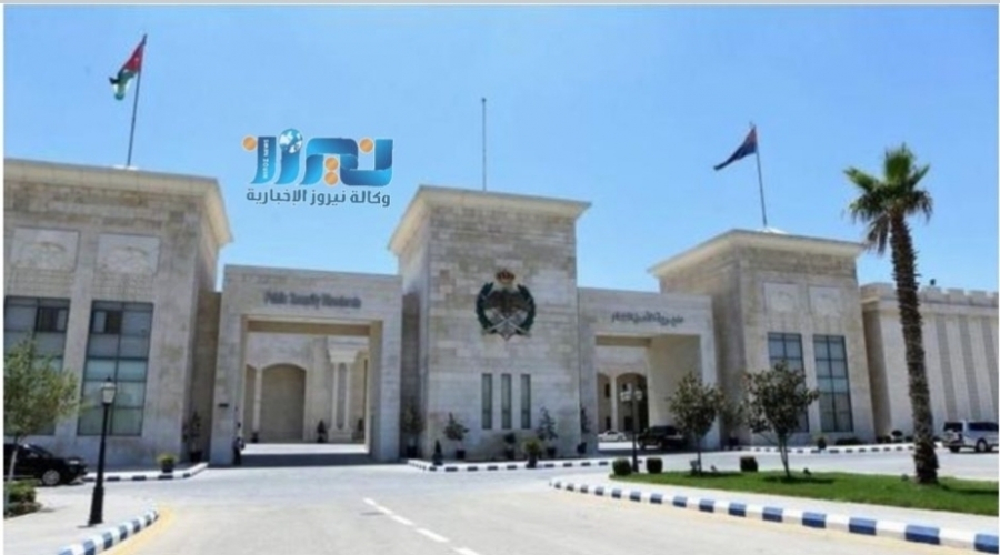 الأمن العام والقيادة الحصيفة