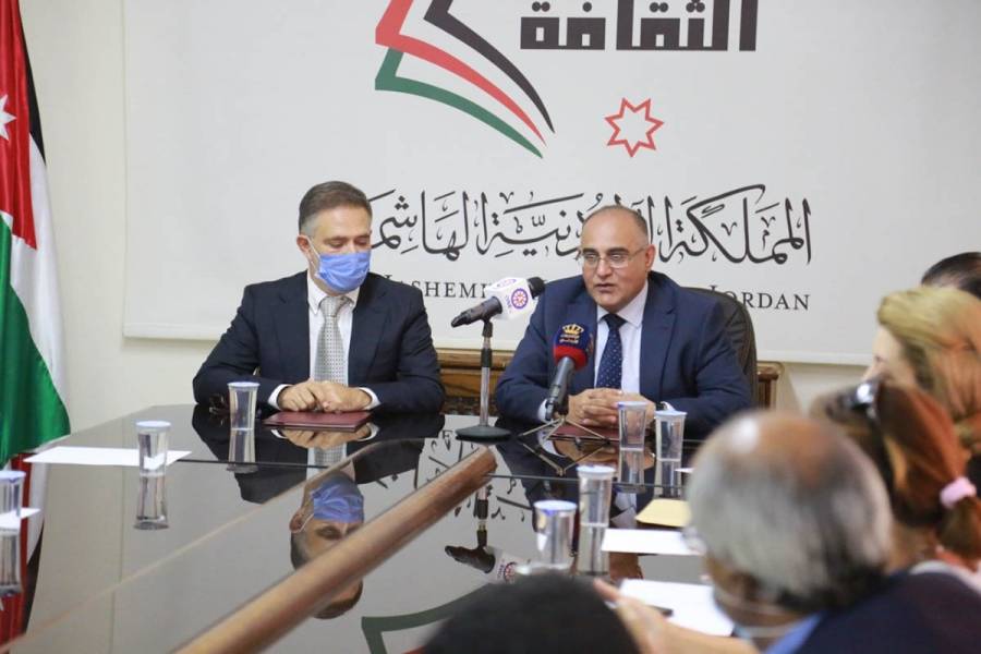 وزارة الثقافة توقع مذكرة تفاهم مع الهيئة الملكية الأردنية للأفلام