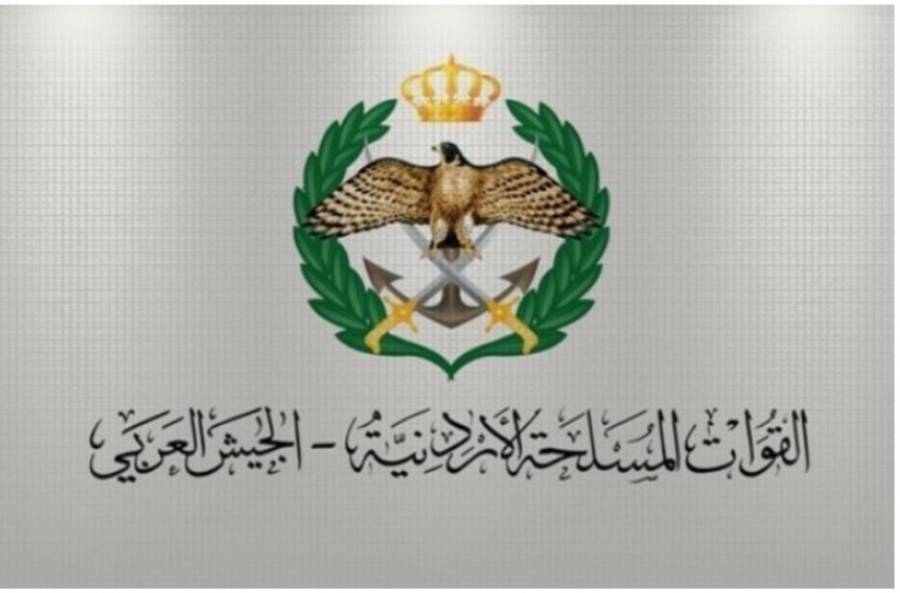 الجيش يحبط  محاولة تسلل من الأراضي السورية