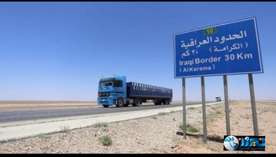 طريق بغداد الدولي المتهم الأول بحوادث الطرق وقضية البادية الأولى والأولى