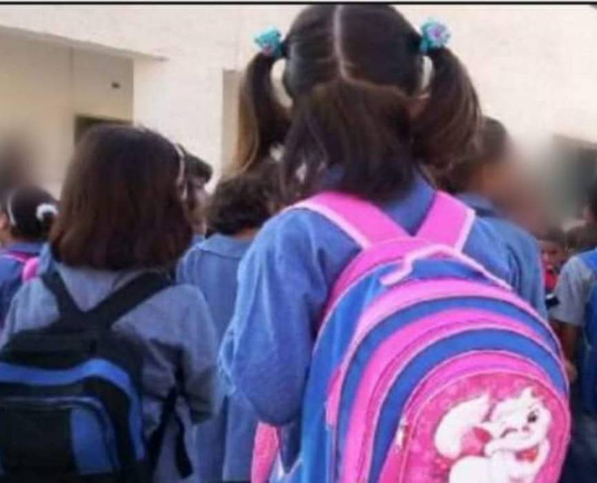 تعليق دوام مدرستين جديدتين بعمّان