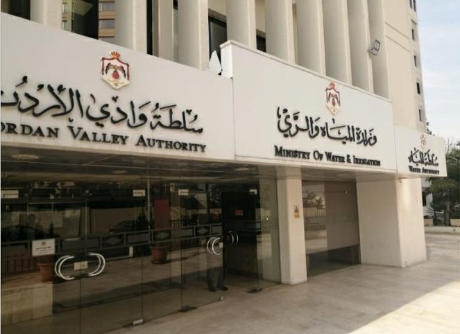 وزارة المياه والري توضح مبررات قانون المياه الجديد وضريبة الـ (10)