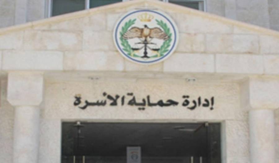 ادارة حماية الاسرة : وصلنا للطفل المعني باعلان التبني على مواقع التواصل الاجتماعي  ، وستخذ الاجراءات الكفيلة بحماية ورعايته