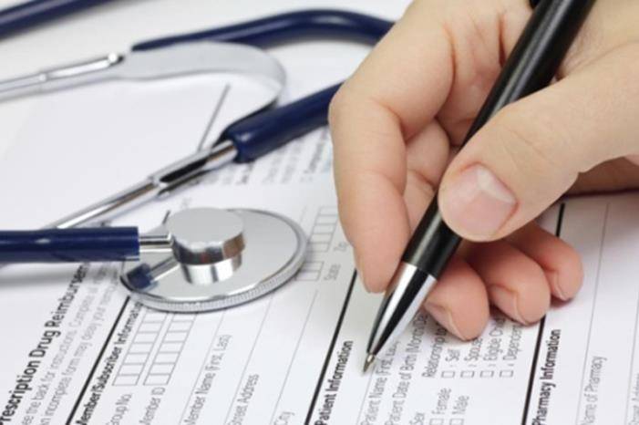 التأمين الصحي : غرامة لمن تأخر عن تجديد بطاقته