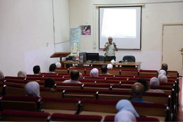 محاضرة حول الإشاعة واثرها على المجتمع في الخدمات الطبية الملكية