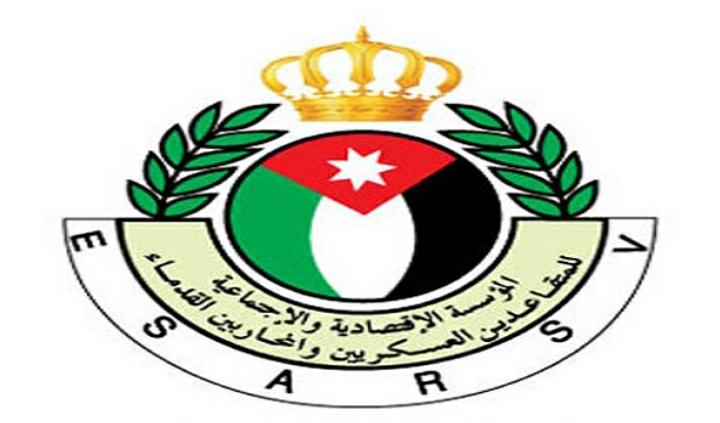 المتقاعدون العسكريون يثمنون قرار الحكومة باعادة تفعيل خدمة العلم