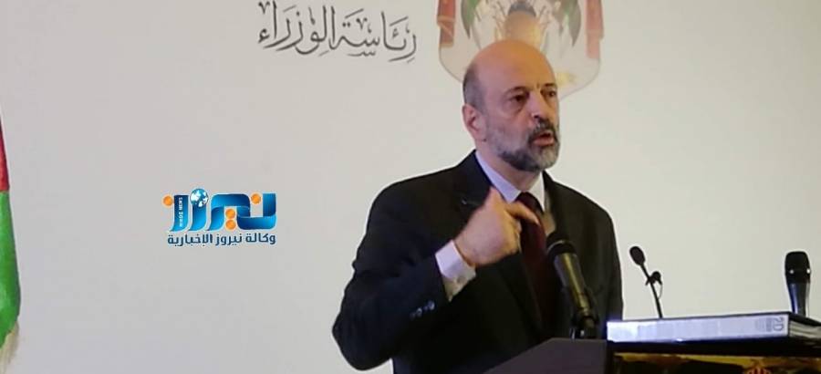 الرزاز: المرحلة حاسمة ولا مجال للاستهتار