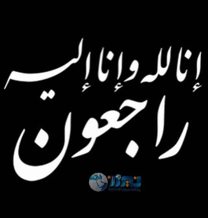 العقيد مصطفى الدباغ الشخصية التي فقدناها