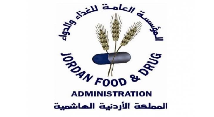 الغذاء والدواء توضح حول  إستخدام مادتي الألوكسان والتيتانيوم في الخبز