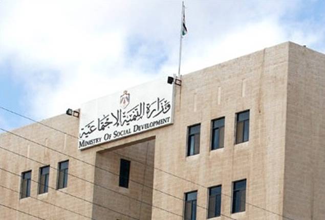 التنمية: تعليق دوام مراكز المنار للتنمية الفكرية النهارية 14 يوما