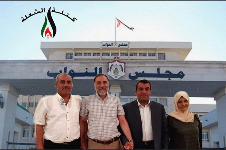 بني خالد والقاضي يشكلون قائمتهم الانتخابية