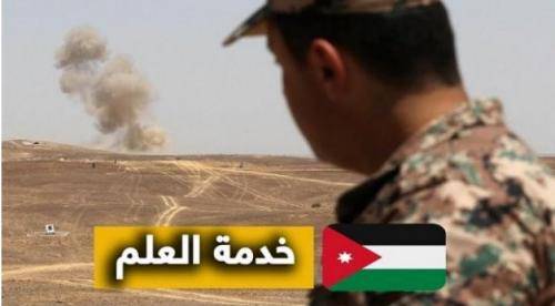 توضيح هام حول استدعاء المكلفين بخدمة العلم