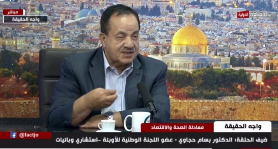 عضو اللجنة الوطنية د.الحجاوي: الحكومة لن تعود للحظر الشامل من جديد