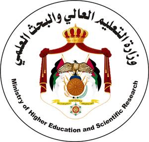 التعليم العالي يوافق على اعتماد بعض التخصصات الجامعية