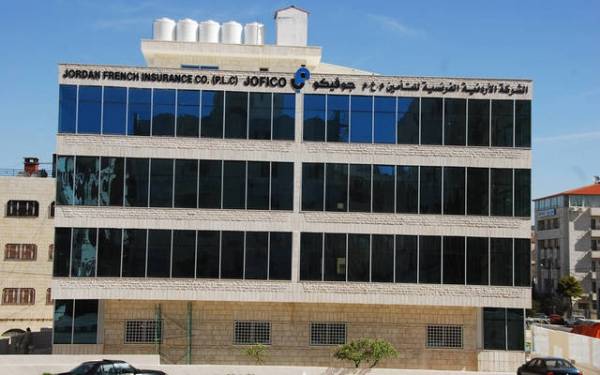 تكريماً لذكرى وفاة مؤسسها وائل زعرب .. الشركة الاردنية الفرنسية للتأمين تغلق ابوابها غداً