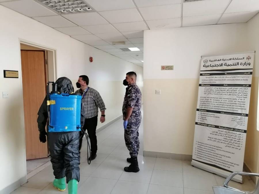 التنمية تعلن عن اجراءاتها بعد اصابة احد موظفيها بكورونا