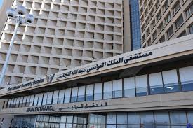 نقيب الممرضين يطمئن على الممرضين والممرضات بمستشفى الملك المؤسس