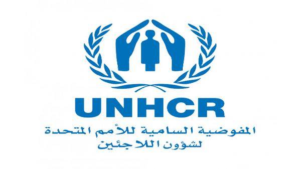 دعوة الدول المانحة للوفاء بتعهداتها للاجئين