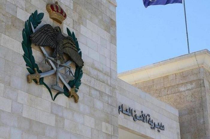 سلب مبلغ مالي من بنك في الجبيهة