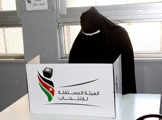 47.3 من الأردنيات لا ينوين المشاركة بالانتخابات