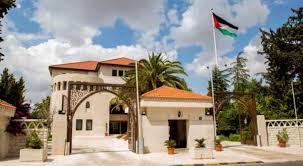 مجلس الوزراء يقر الإطار العام لجودة البيانات الحكوميّة