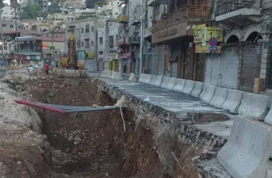 تحويل السير بسبب تشققات بوسط البلد