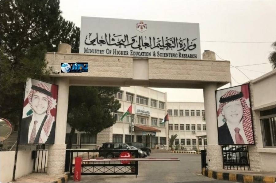 وزير التعليم العالي: تأجيل بدء الدراسة في الجامعات والكليات الرسمية إلى يوم الأحد 11 تشرين الأول