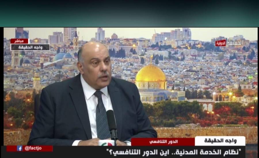 رئيس ديوان الخدمة المدنية: الأشخاص الذين تم التنسيب بتعينهم في التربية حقوقهم محفوظة