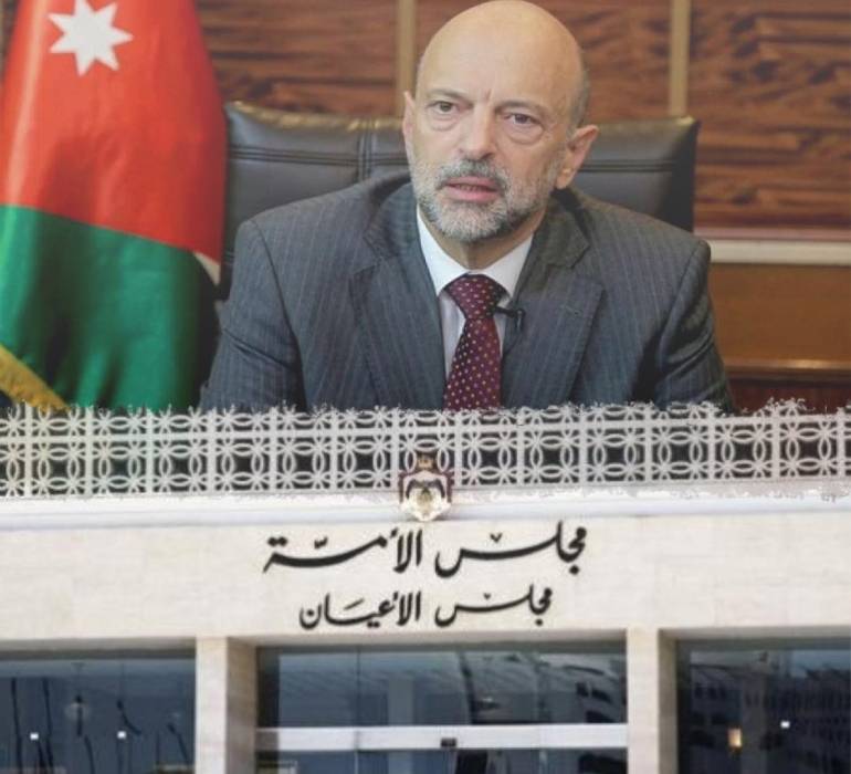 ترجيحات باعادة تشكيل الاعيان .. وبقاء الحكومة بشرط التعديل الوزاري