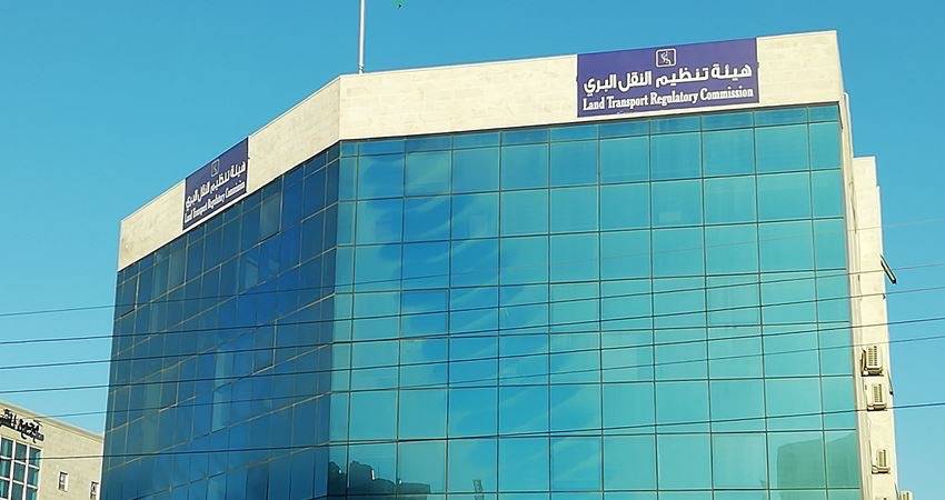 هيئة النقل البري : توصيات صارمة في حال المخالفات