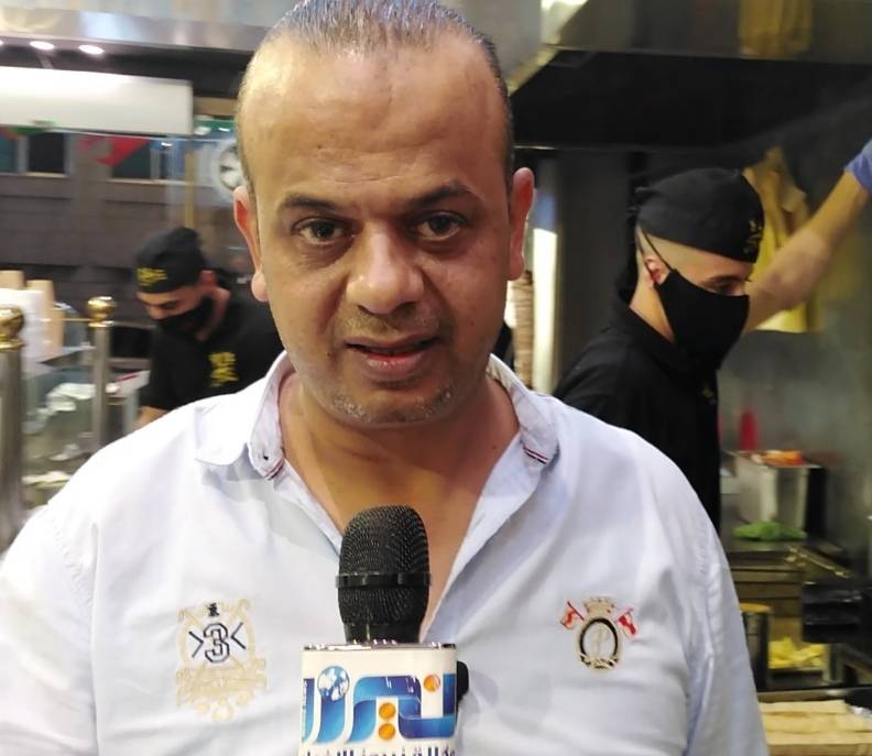 افتتاح فرع جديد لمطاعم عفرا في ابو علندا متخصص بالشاورما التركي.