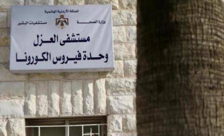 نحو 50 إصابة بين كوادر البشير بكورونا